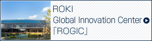 ROKI Global Innovation Center uROGICv